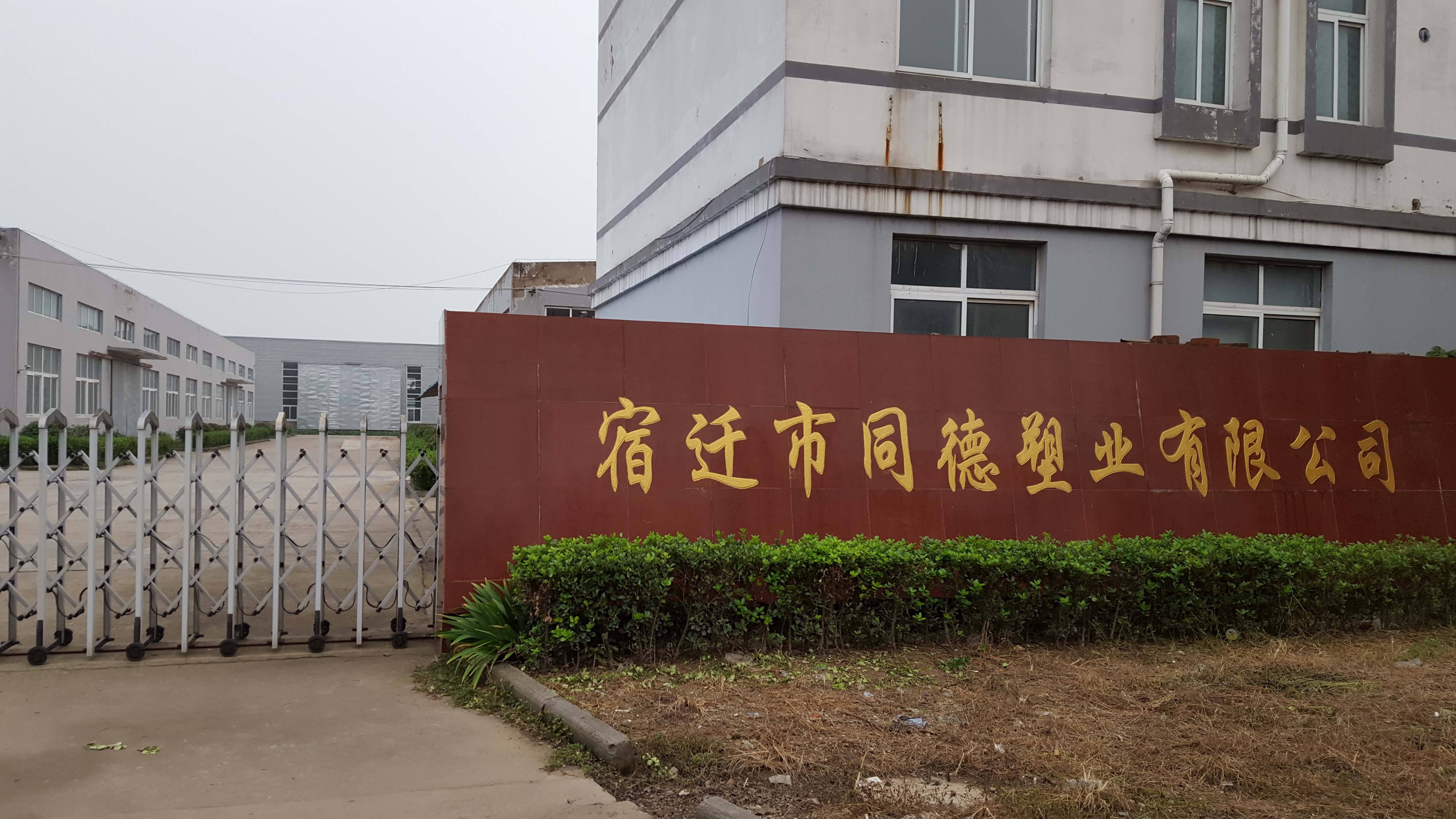 门窗附框 门窗附框