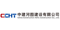 中建河图建设有限公司