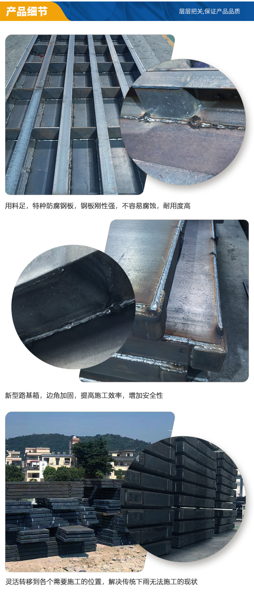 广州市六宝资科免费大全