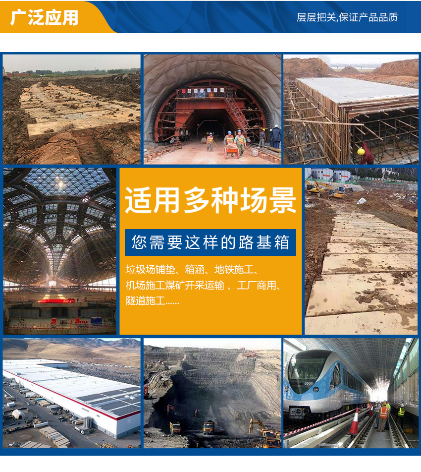 广州市六宝资科免费大全