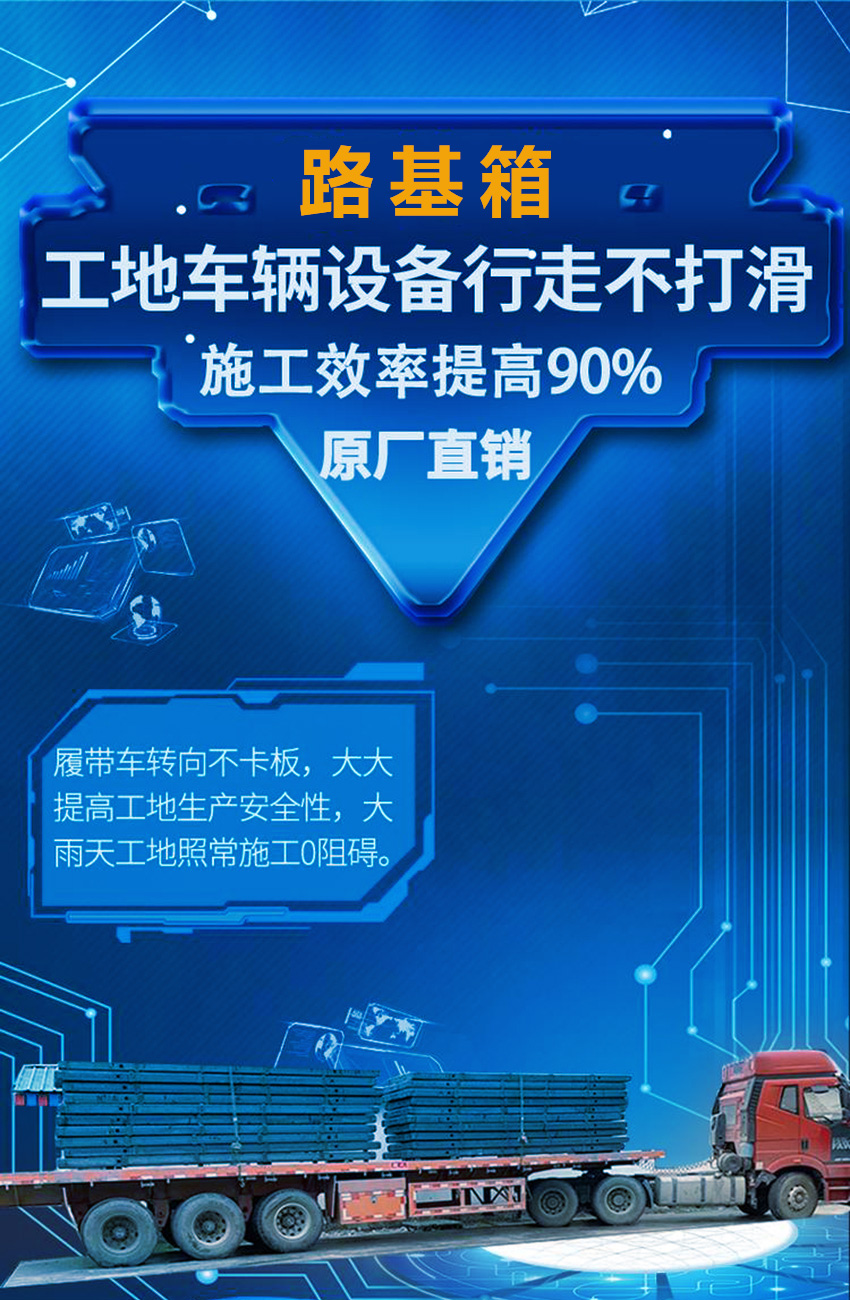 广州市六宝资科免费大全